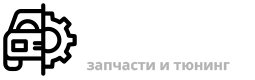 Автоком